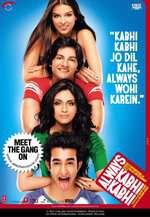 Always Kabhi Kabhi Box Art