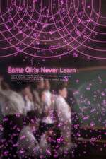 Some Girls Never Learn Box Art