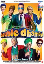 Double Dhamaal Box Art