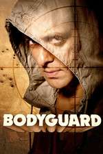 Bodyguard Box Art