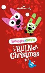 Hoops & Yoyo Ruin Christmas Box Art