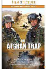 Le piège afghan Box Art