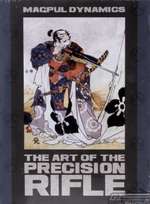 The Art of the Precision Rifle Box Art