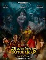 Hantu Dalam Botol Kicap Box Art