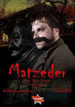 Matzeder Box Art