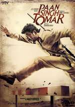 Paan Singh Tomar Box Art