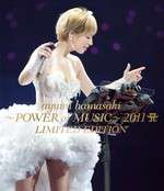 Ayumi Aamasaki ~POWER of MUSIC~ 2011 LIMITED EDITION Box Art