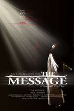 The Message Box Art