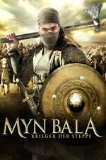 Myn Bala Box Art