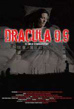 Dracula 0.9 Box Art