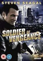 Soldier of Vengeance Box Art