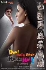 Daal Mein kuch kaala hai Box Art