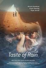 Taste of Rain Box Art