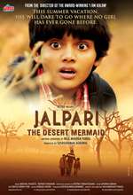 Jalpari The Desert Mermaid Box Art