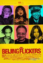 Beijing Flickers Box Art