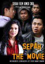 Sepah The Movie Box Art