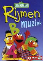 Sesamstraat - Muziek en Rijmen Box Art