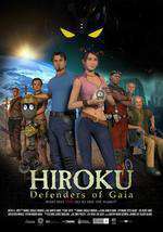 Hiroku: Defensores de Gaia Box Art