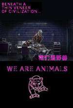 We Are Animals Box Art