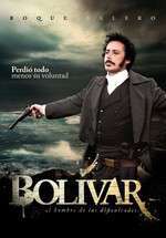 Bolívar, el hombre de las dificultades Box Art