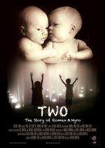 Two: The Story of Roman & Nyro Box Art