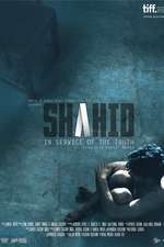 Shahid Box Art