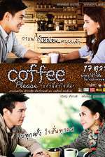 แก้วนี้หัวใจสั่น (Coffee Please) Box Art