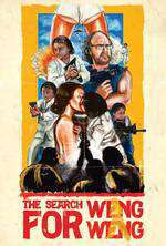 The Search for Weng Weng Box Art