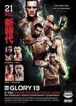 Glory 13: Tokyo Box Art