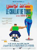 Le Challat de Tunis Box Art