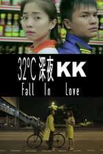 32°C Fall In Love Box Art