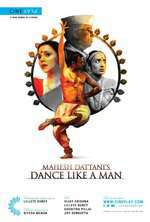 Dance Like a Man Box Art