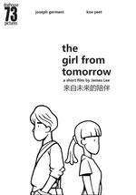 The Girl from Tomorrow Box Art