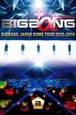 Japan Dome Tour 2013-2014 Box Art