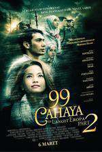 99 Cahaya Di Langit Eropa Part 2 Box Art