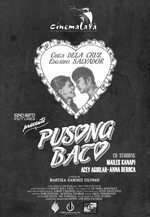 Pusong Bato Box Art