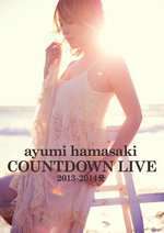 Ayumi Hamasaki Countdown Live 2013-2014 A Box Art