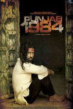 Punjab 1984 Box Art