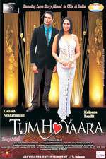 Tum Ho Yaara Box Art