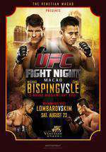 UFC Fight Night 48: Bisping vs. Le Box Art