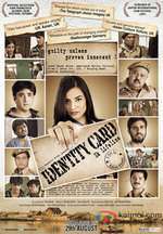 Identity Card Box Art