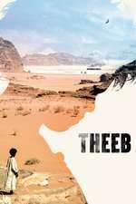 Theeb‎‎ Box Art