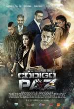 Código Paz Box Art