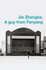 Jia Zhangke, Um Homem de Fenyang Box Art