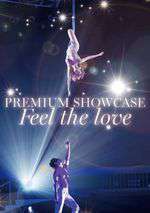 Ayumi Hamasaki Premium Showcase ~Feel The Love~ 2014 Box Art