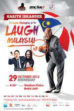 Harith Iskandar: To Know Malaysia is to LAUGH MALAYSIA! Box Art