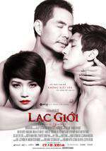 Lạc Giới Box Art