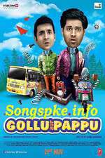 Gollu Aur Pappu Box Art