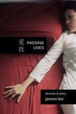 Passing Lives Box Art