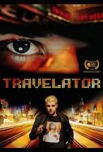 Travelator Box Art